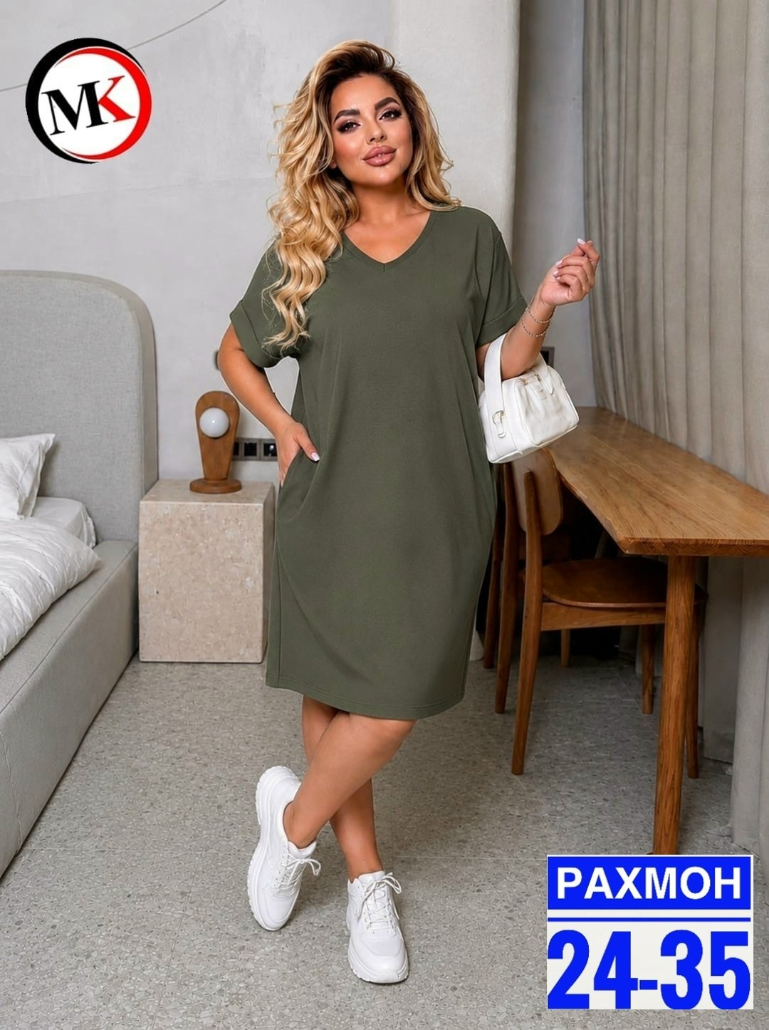платье,платье большие размеры,женская платье,платье большого размера женское,платье идеальное