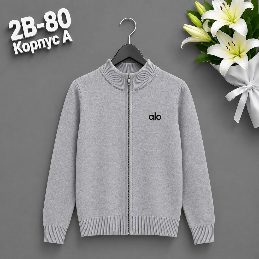 свитер кофта,детская кофта,кофта свитер детский,кофта для девушек,джемпер детский