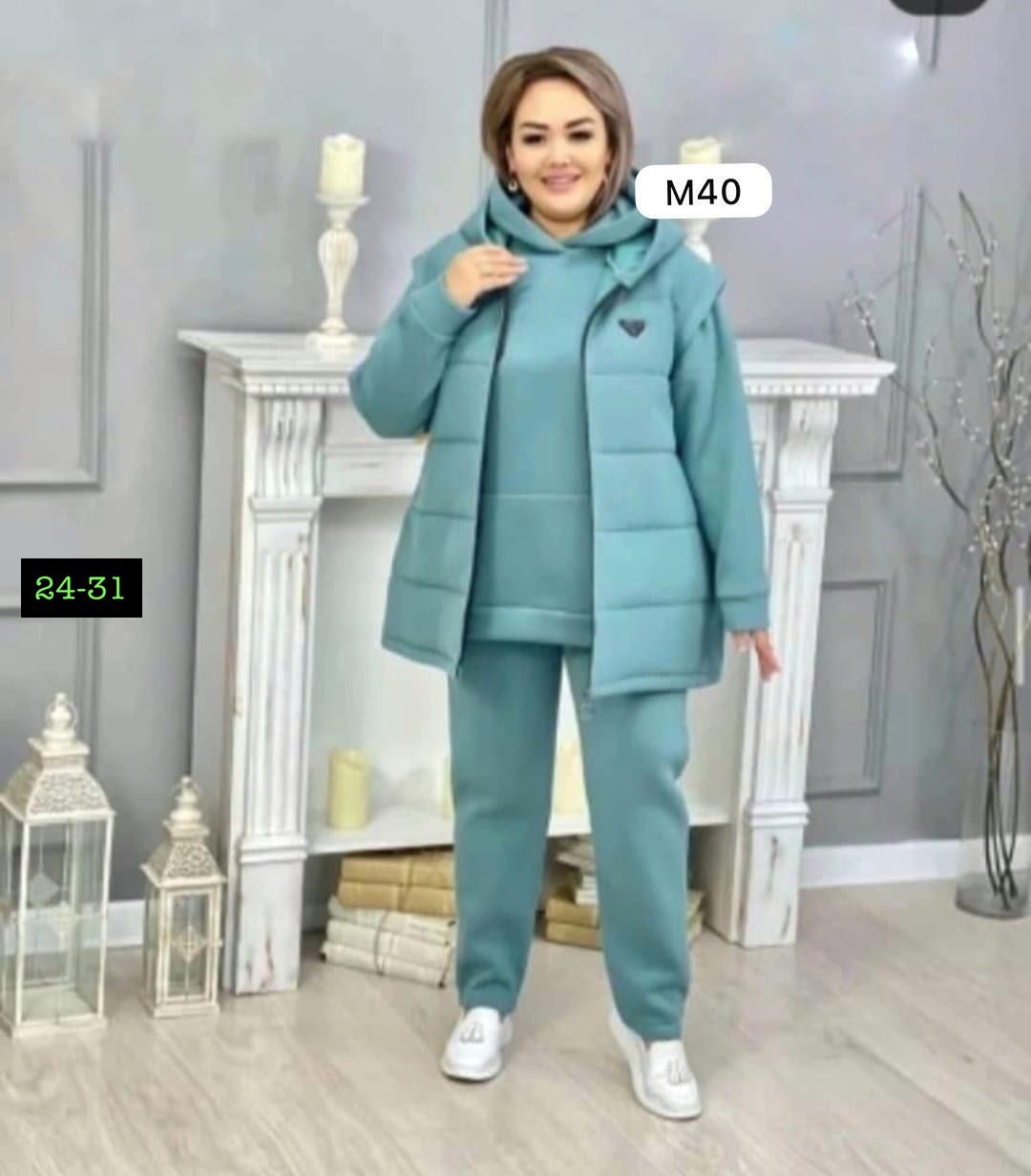 женский костюм тройка,женские костюмы больших размеров,женские костюмы,женский костюм на флисе,костюм на флисе