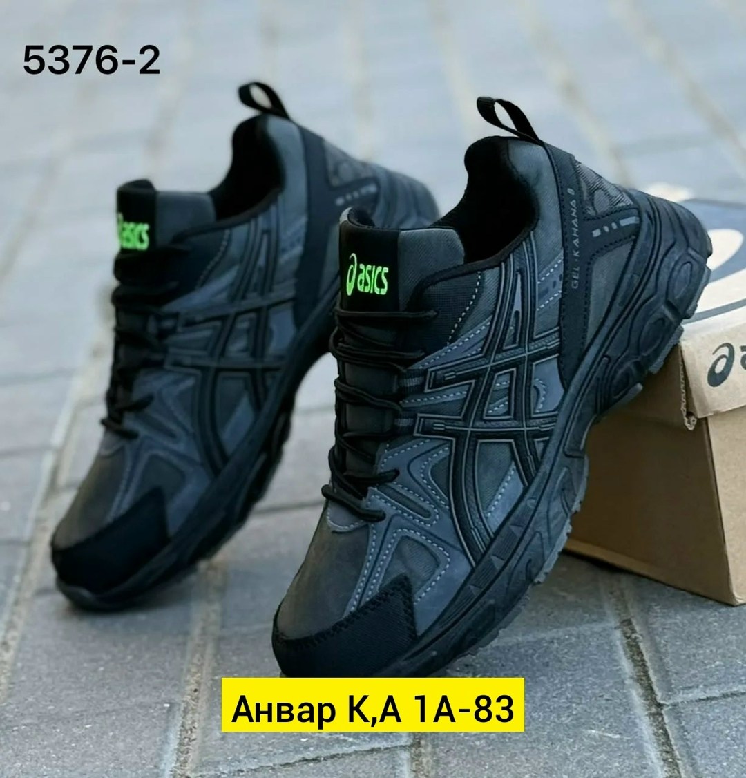 кроссовки мужские asics gel kahana 8,кроссовки мужские asics,кроссовки asics gel kahana 8,кроссовки asics,кроссовки asics gel