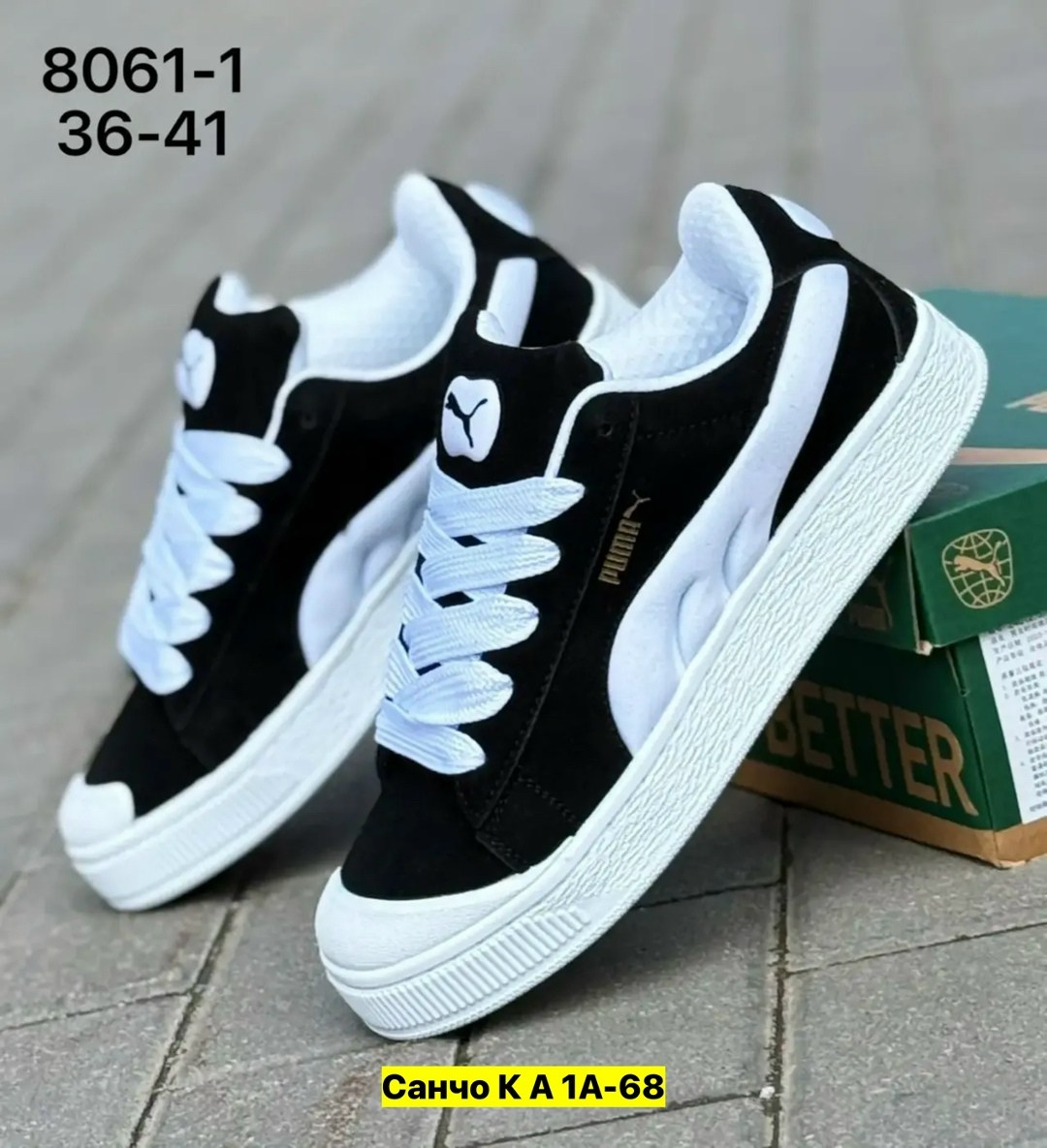 ,кроссовки puma женские,кроссовки puma,кроссовки мужские puma,обуви