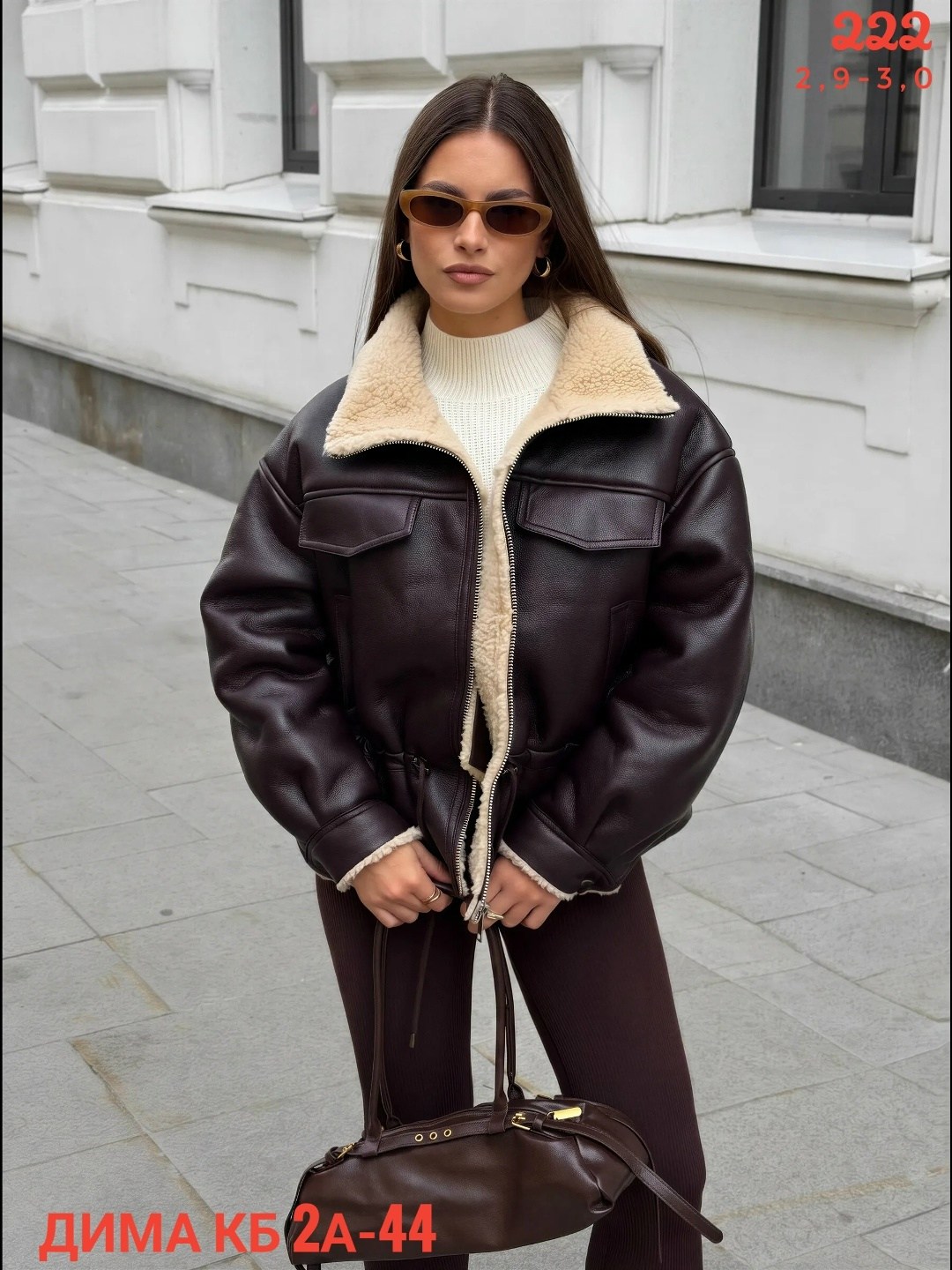 дубленка авиатор короткая оверсайз anna wear,дубленка женская,дубленка авиатор,дубленка авиатор зимняя короткая оверсайз,куртка женская