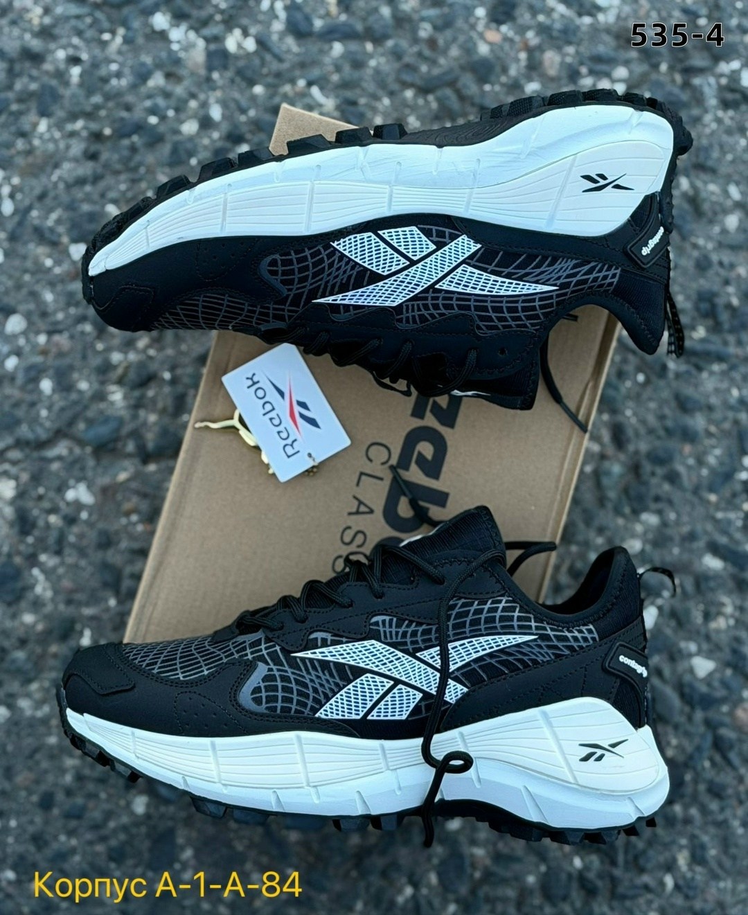 кроссовки мужские reebok,кроссовки мужские reebok zig kinetica,кроссовки reebok,кроссовки reebok zig kinetica термо,кроссовки зимние reebok