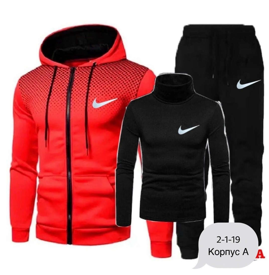 спортивные мужские костюмы,костюм спортивный мужской nike,костюм спортивный 3 в 1,спортивные костюм