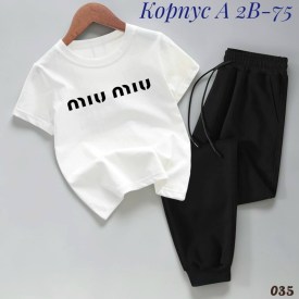 Костюм