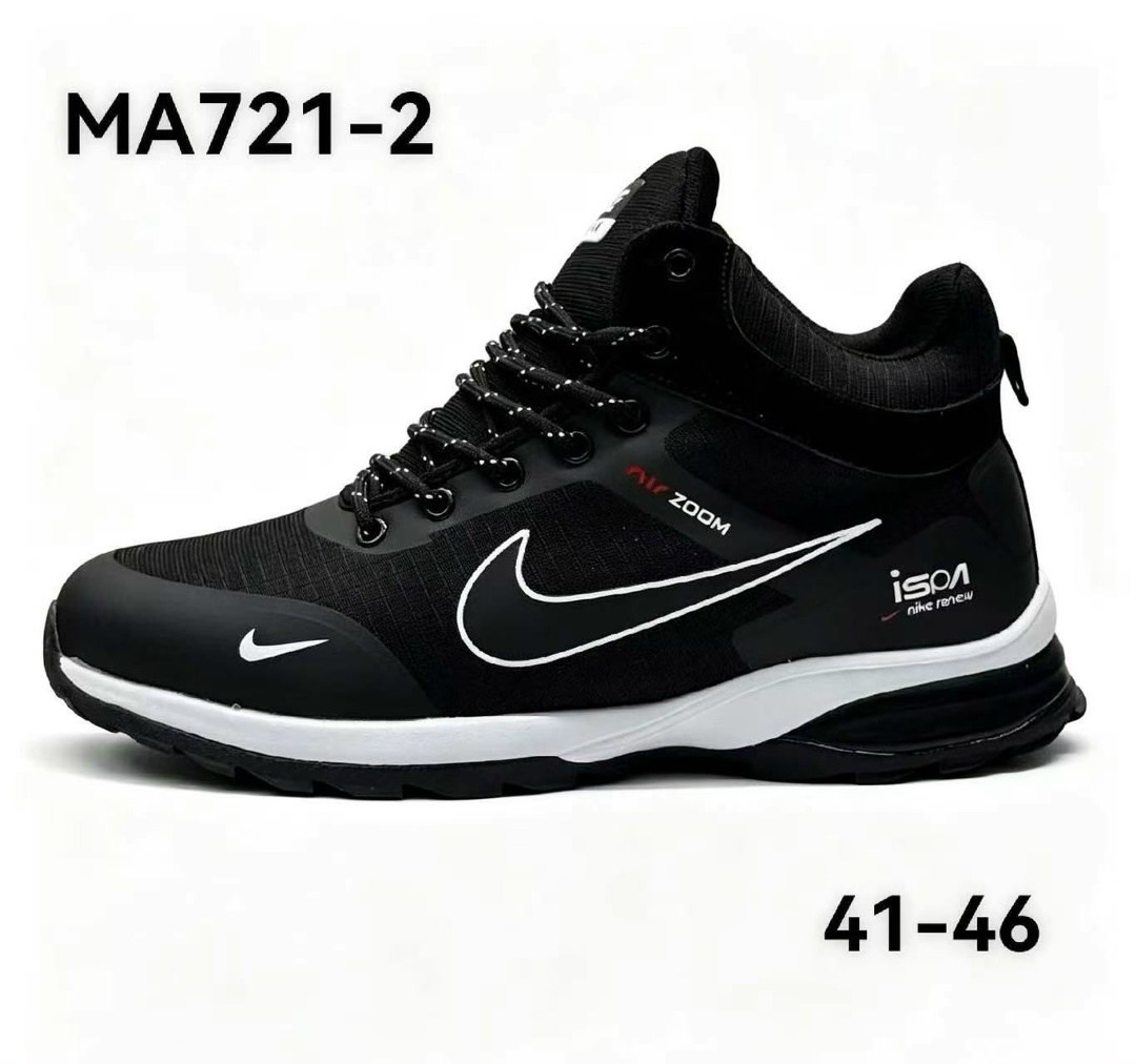 кроссовки мужские nike зимние,зимние кроссовки nike,кроссовки зимние высокие мужские с мехом nike air goretex,зимние кроссовки nike с мехом,кроссовки зимние мужские