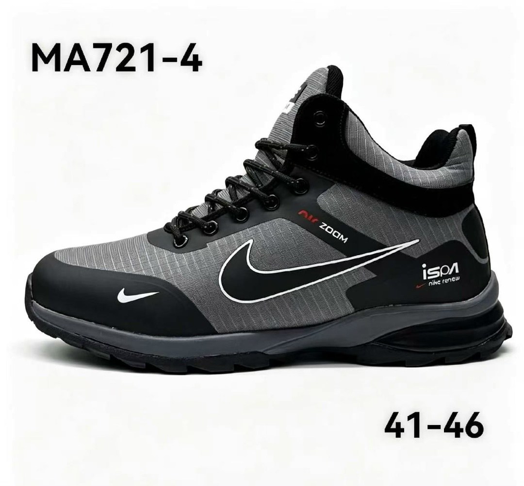 кроссовки мужские nike зимние,зимние кроссовки nike,кроссовки зимние высокие мужские с мехом nike air goretex,зимние кроссовки nike с мехом,кроссовки зимние мужские