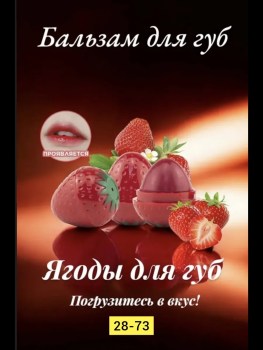 1000 мелочей