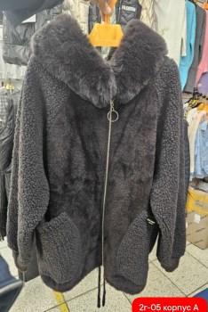 Кардиган
