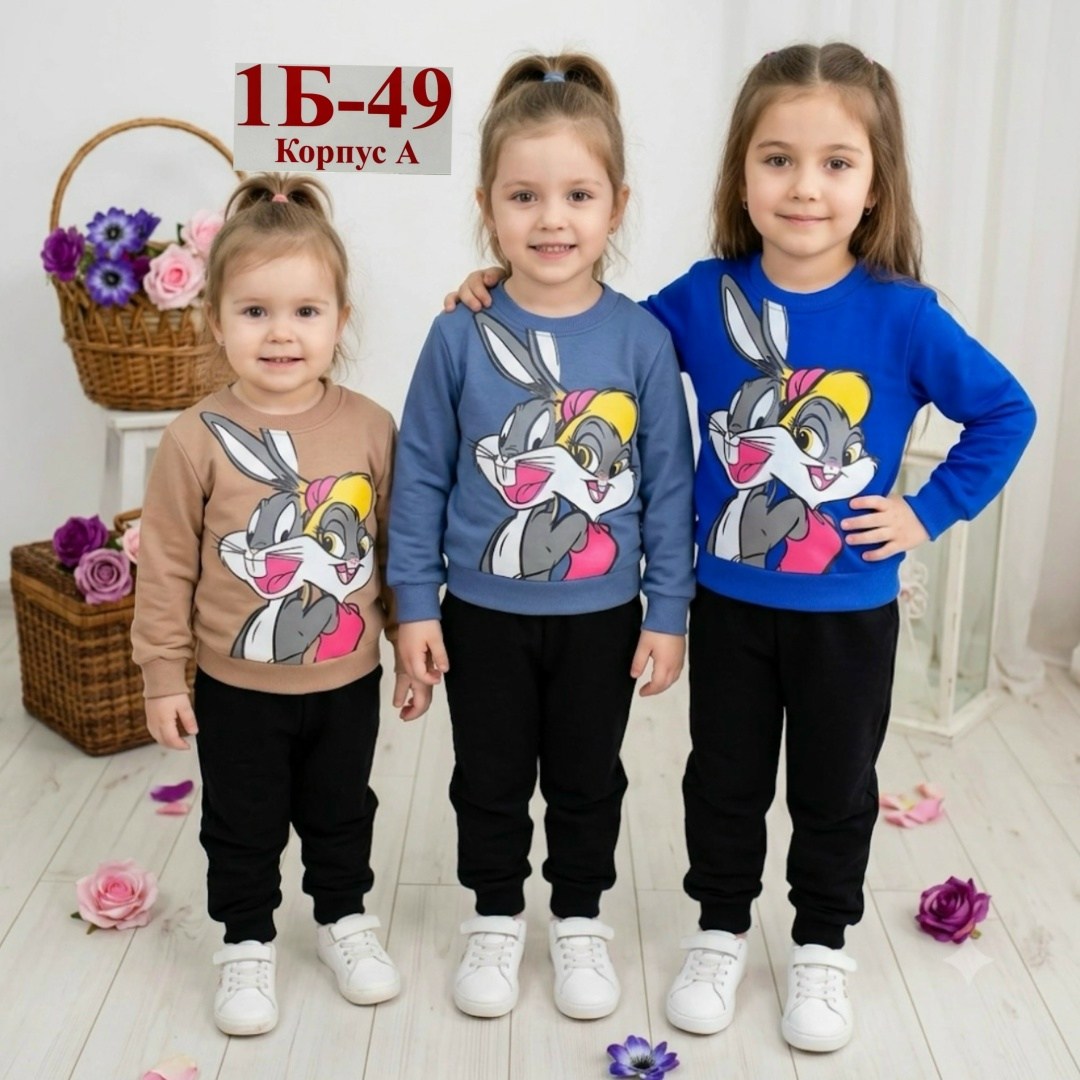 детские костюмы,костюмчик,костюм для девочки,костюм двойка,костюм детский