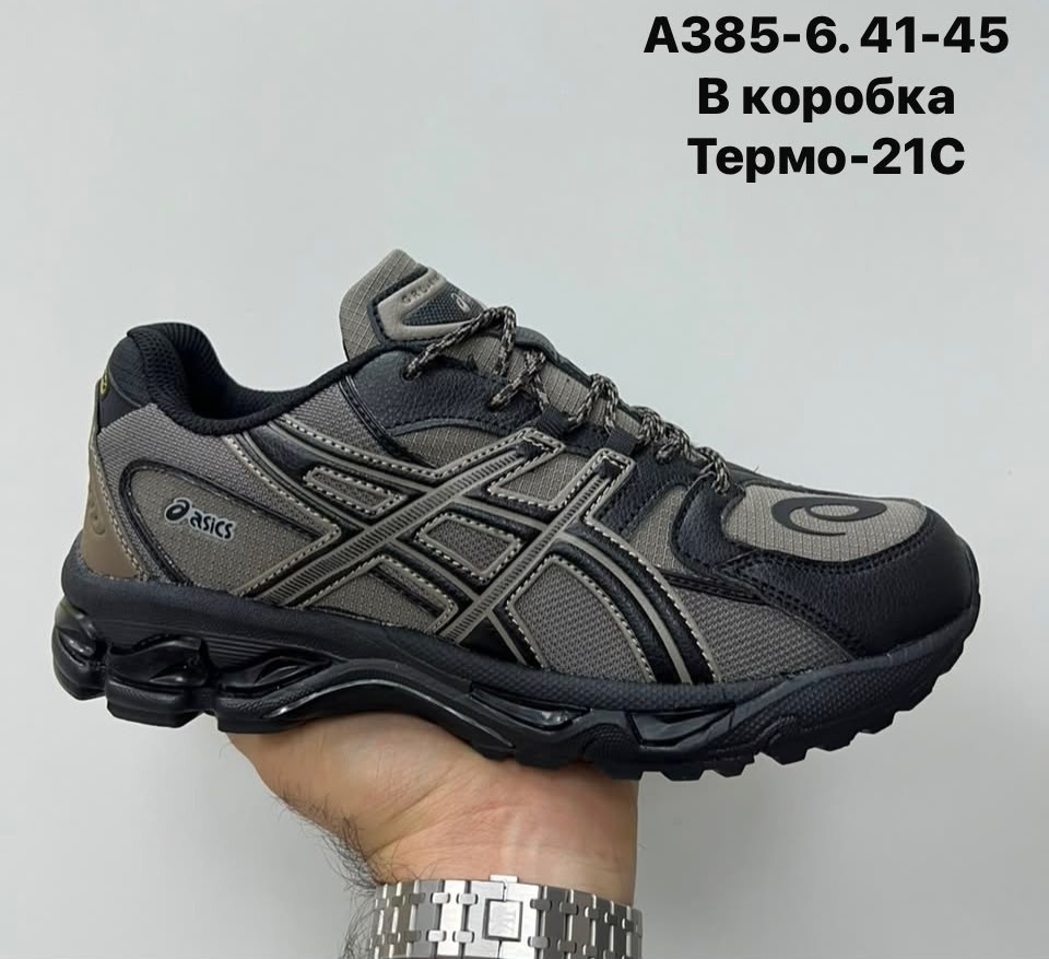 кроссовки asics,кроссовки asics gel-kahana 8,кроссовки мужские термо asics,кроссовки мужские asics,кроссовки