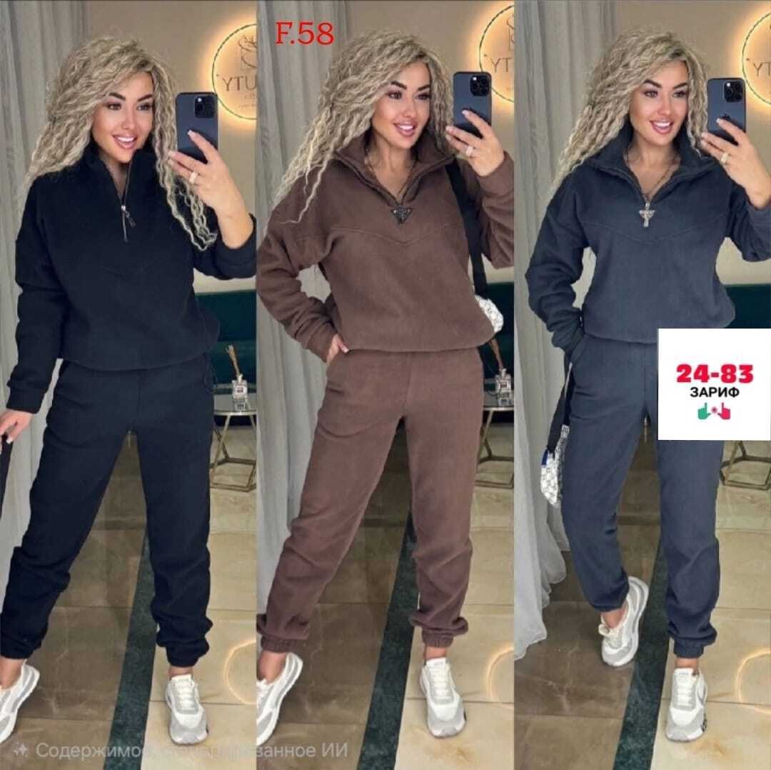 cпортивный костюм женский на флисе,костюм женский на флисе,костюм женский теплый,cпортивный костюм женский теплый на флисе,теплый костюм на флисе