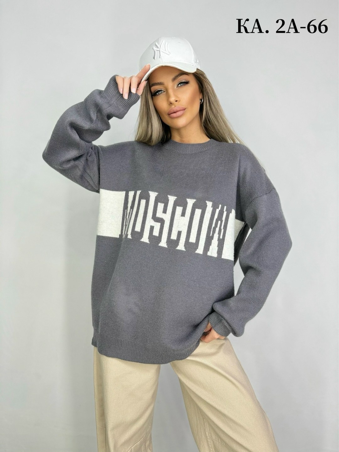 женская кофта,кофта хлопок,кофта худи,теплая кофта,кофта женская свитер