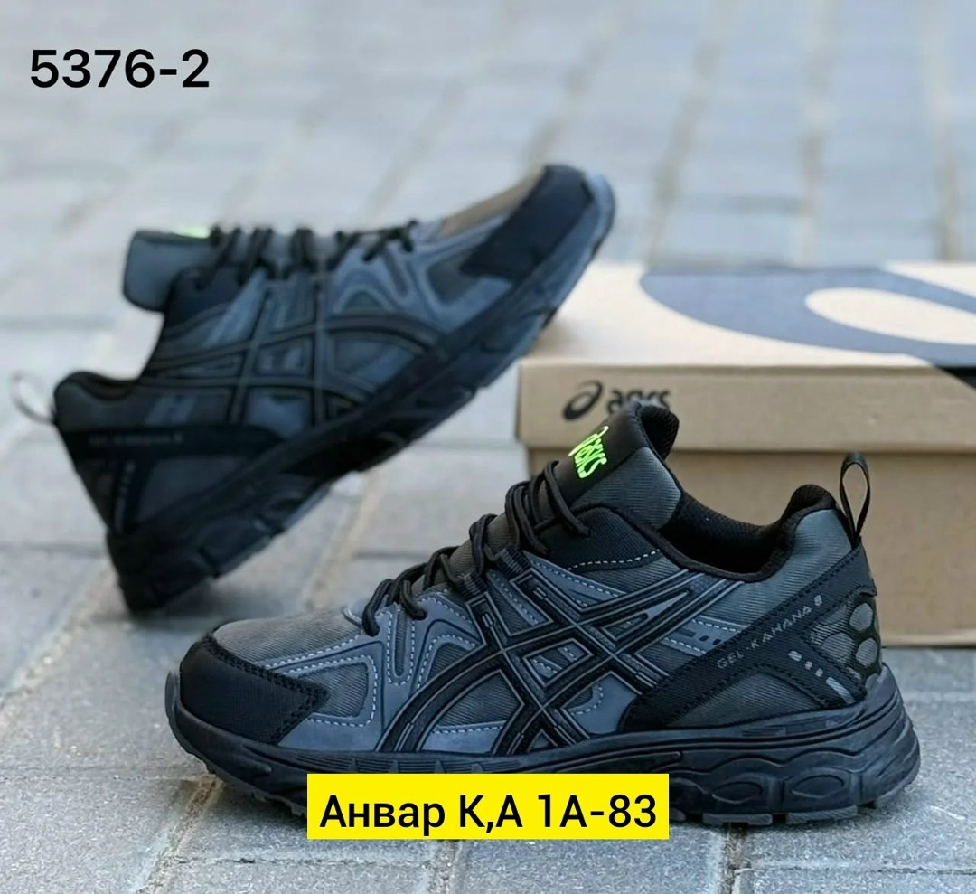 кроссовки мужские asics gel kahana 8,кроссовки мужские asics,кроссовки asics gel kahana 8,кроссовки asics,кроссовки asics gel