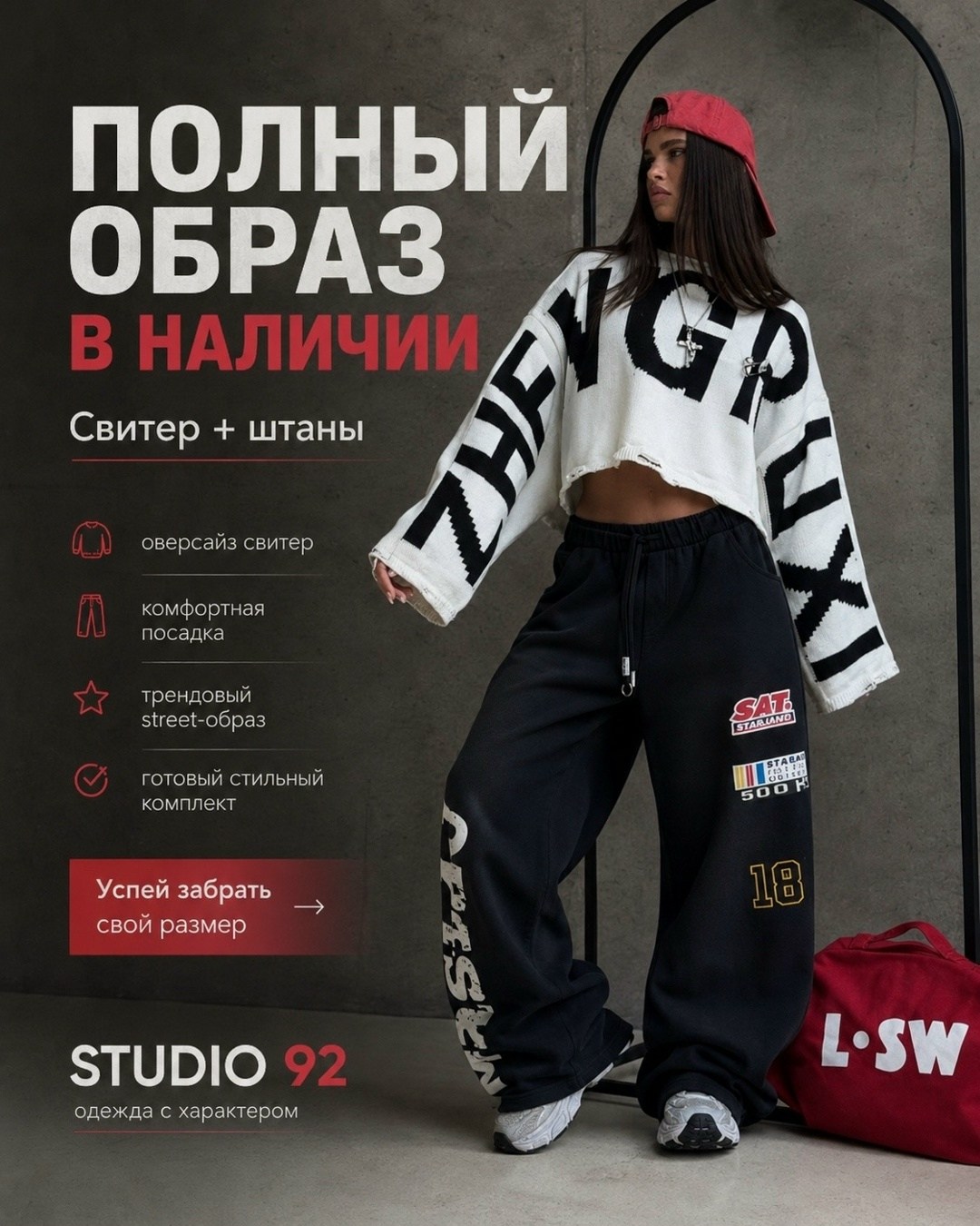 костюм спортивный женский,костюм спортивный женские спортивные костюмы,спортивный костюм,стильные женские костюмы,спортивный костюм спортивные костюмы