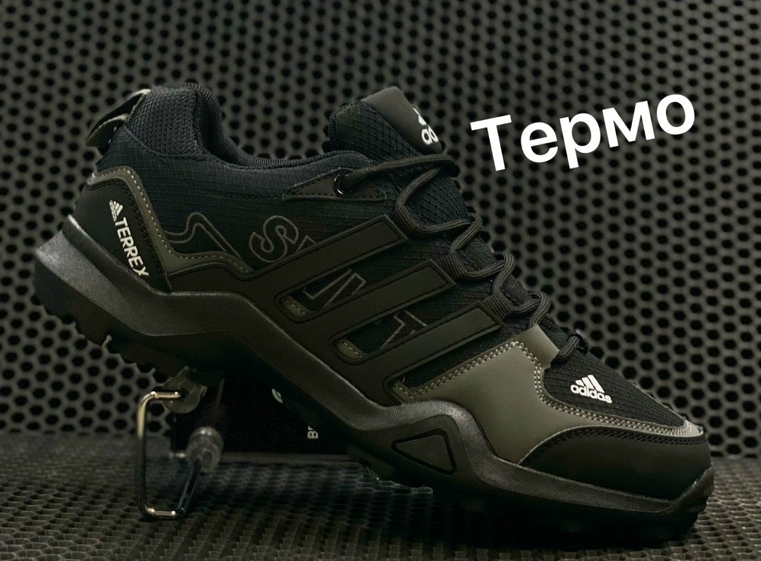 кроссовки adidas terrex термо,кроссовки adidas terrex,кроссовки adidas,кроссовки adidas terrex термо мужские,кроссовки мужские adidas