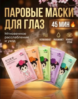 1000 мелочей