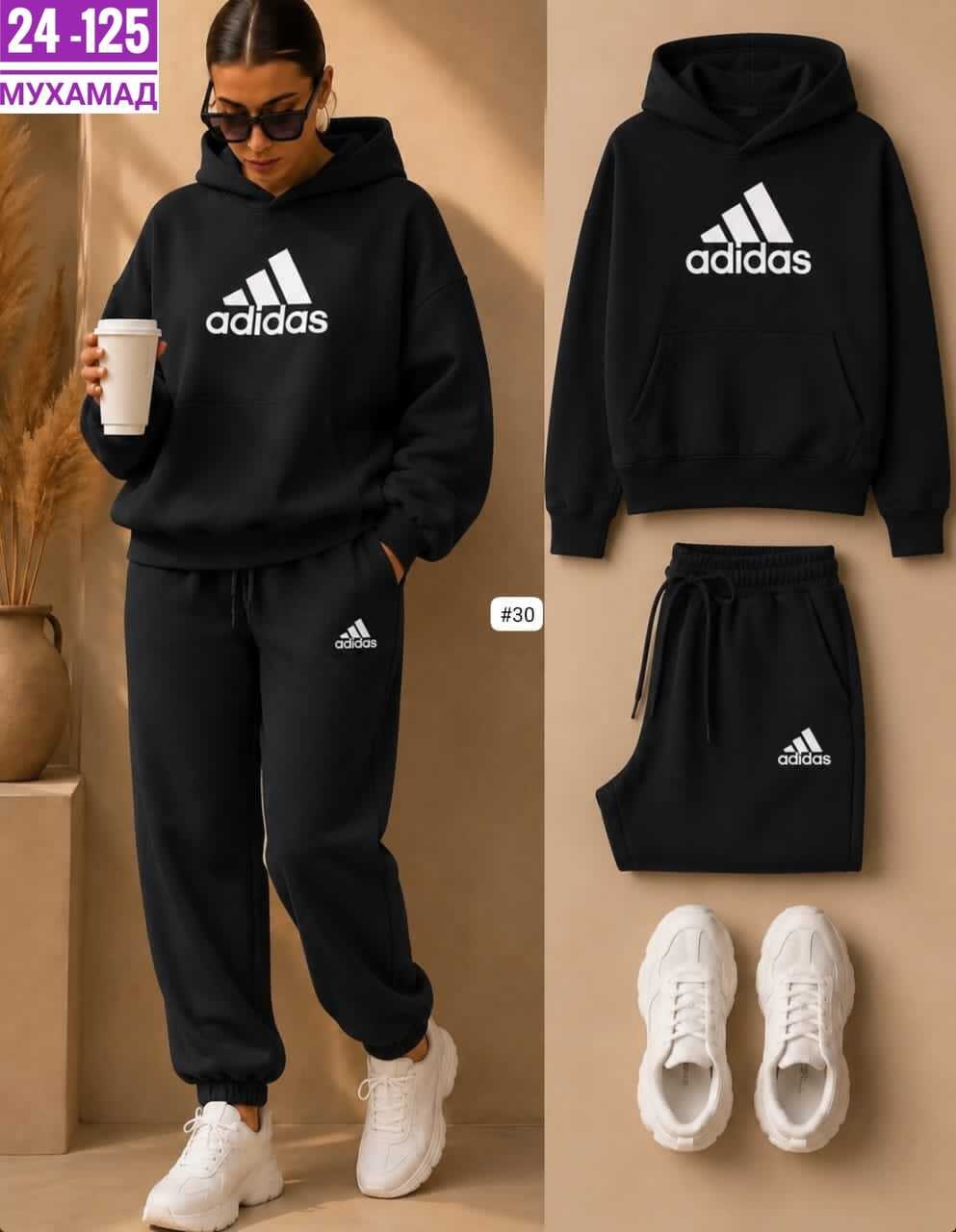 костюм спортивный adidas,костюм спортивный adidas костюм спортивный,спортивный костюм,комплект одежды adidas,спортивные костюмы адидас