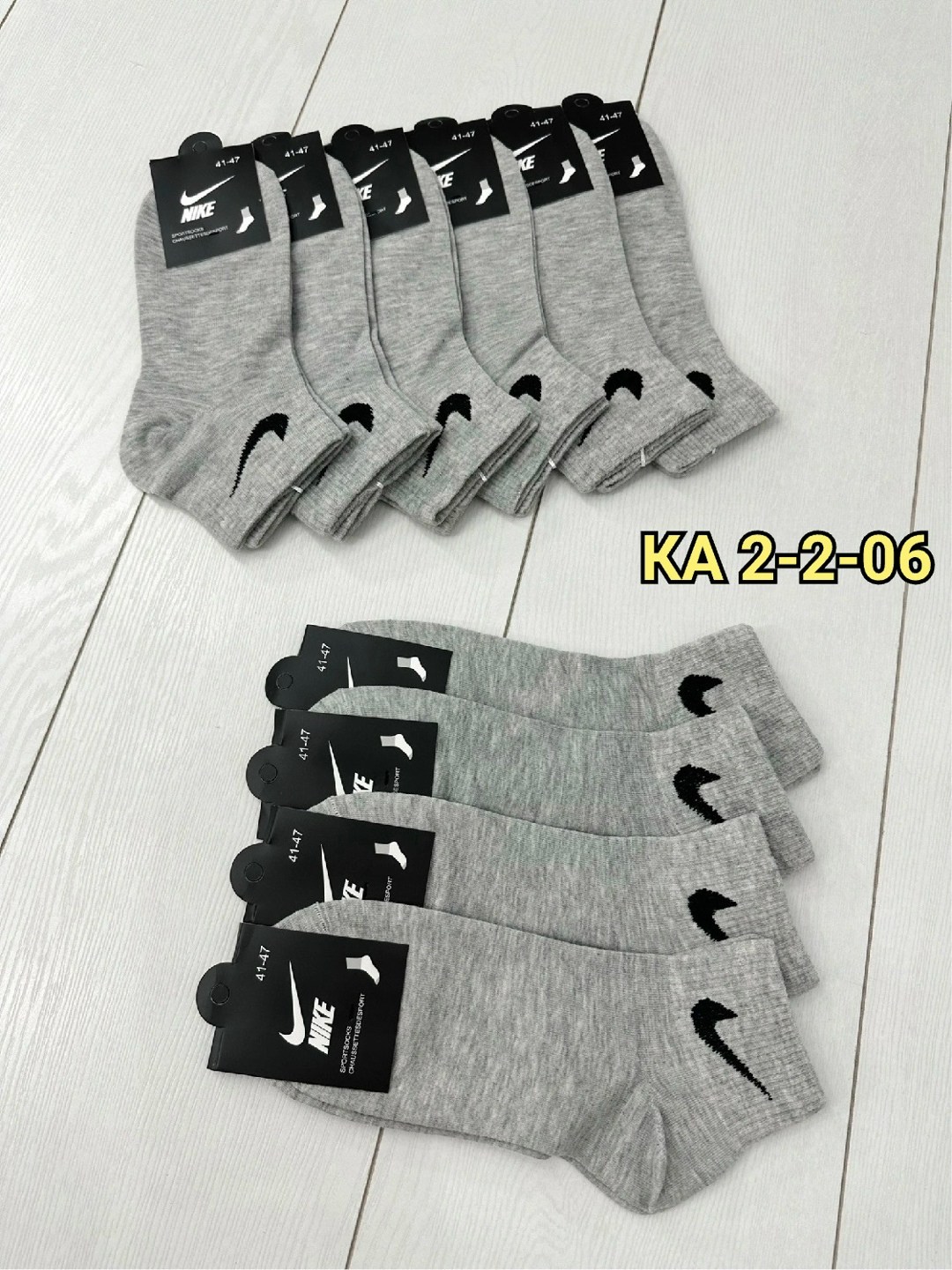 носки мужские 10 пар,носки мужские 10 пар nike,носки мужские,носки женские 10 пар,носки мужские и женские