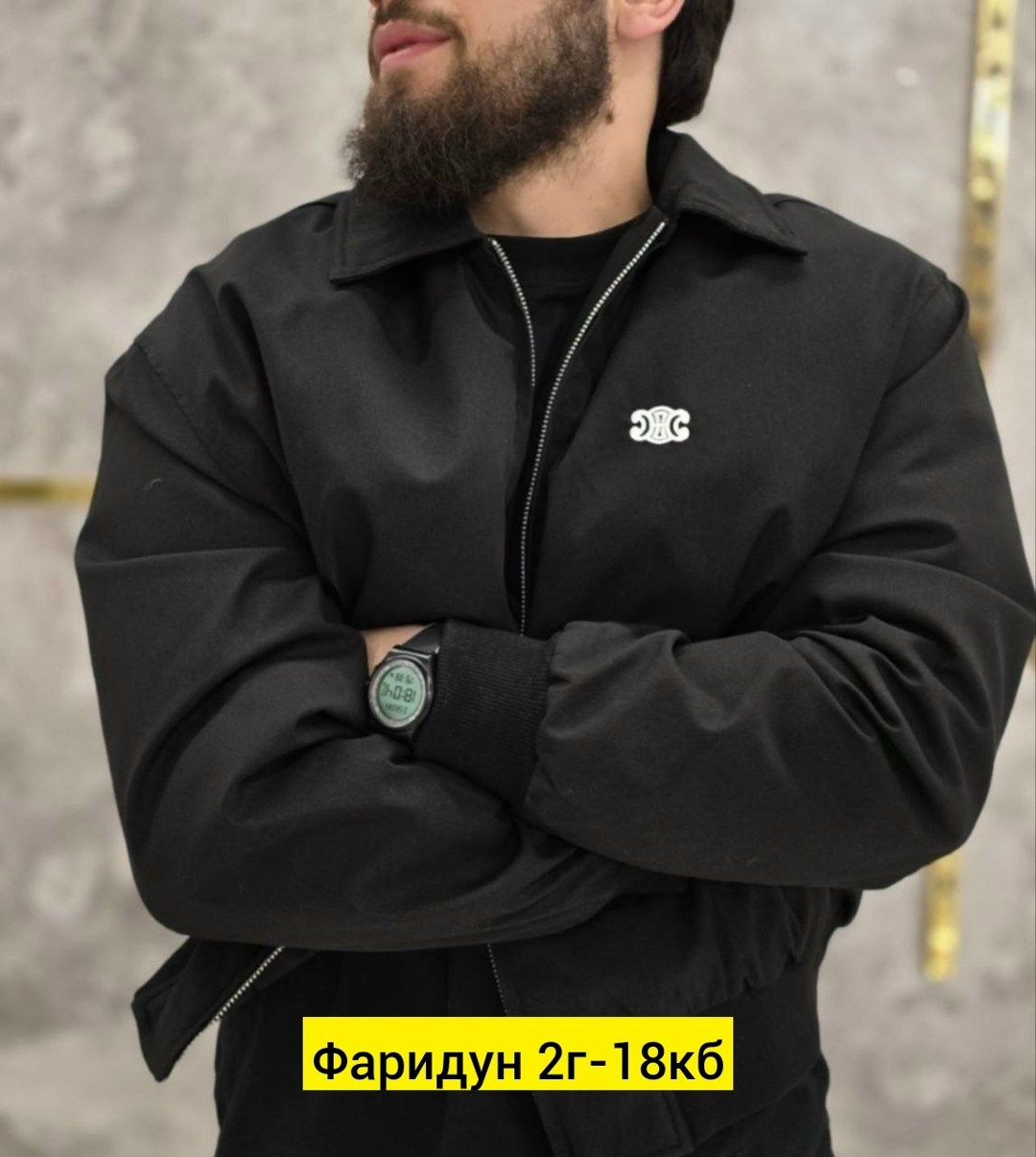 куртка бомбер,бомбер куртка мужская,куртка,куртка мужскaя демисезонная,легкая куртка