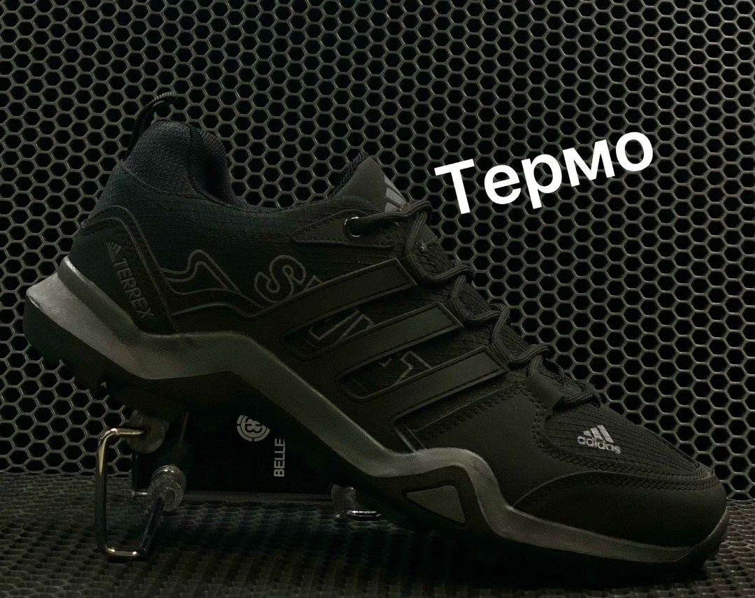 кроссовки adidas terrex термо,кроссовки adidas terrex,кроссовки adidas,кроссовки adidas terrex термо мужские,кроссовки мужские adidas