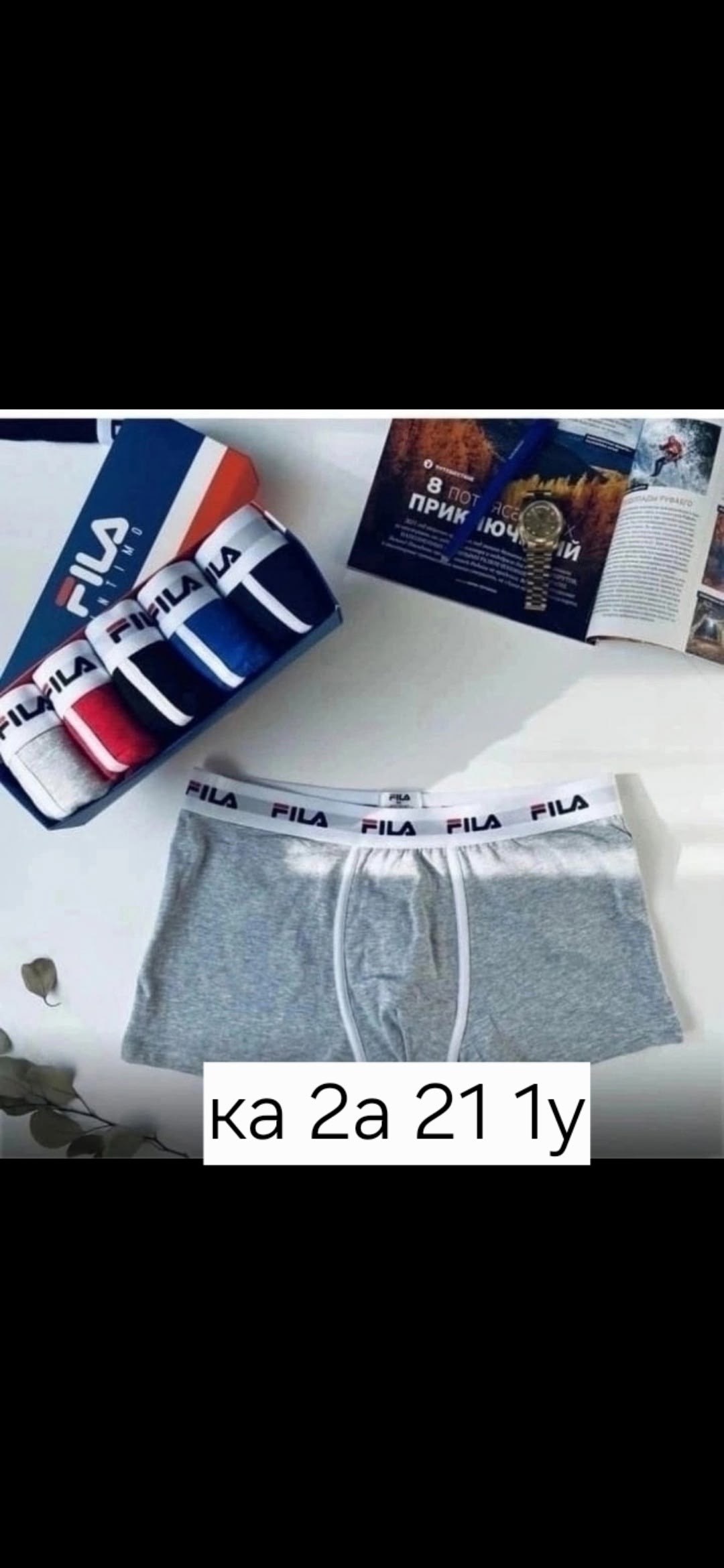коробка 3шт трусы томми хилфигер,мужские трусы томми хилфигер набор 5 шт,трусы томми хилфигер мужские в коробке,трусы томми хилфигер комплект,трусы tommy hilfiger мужские