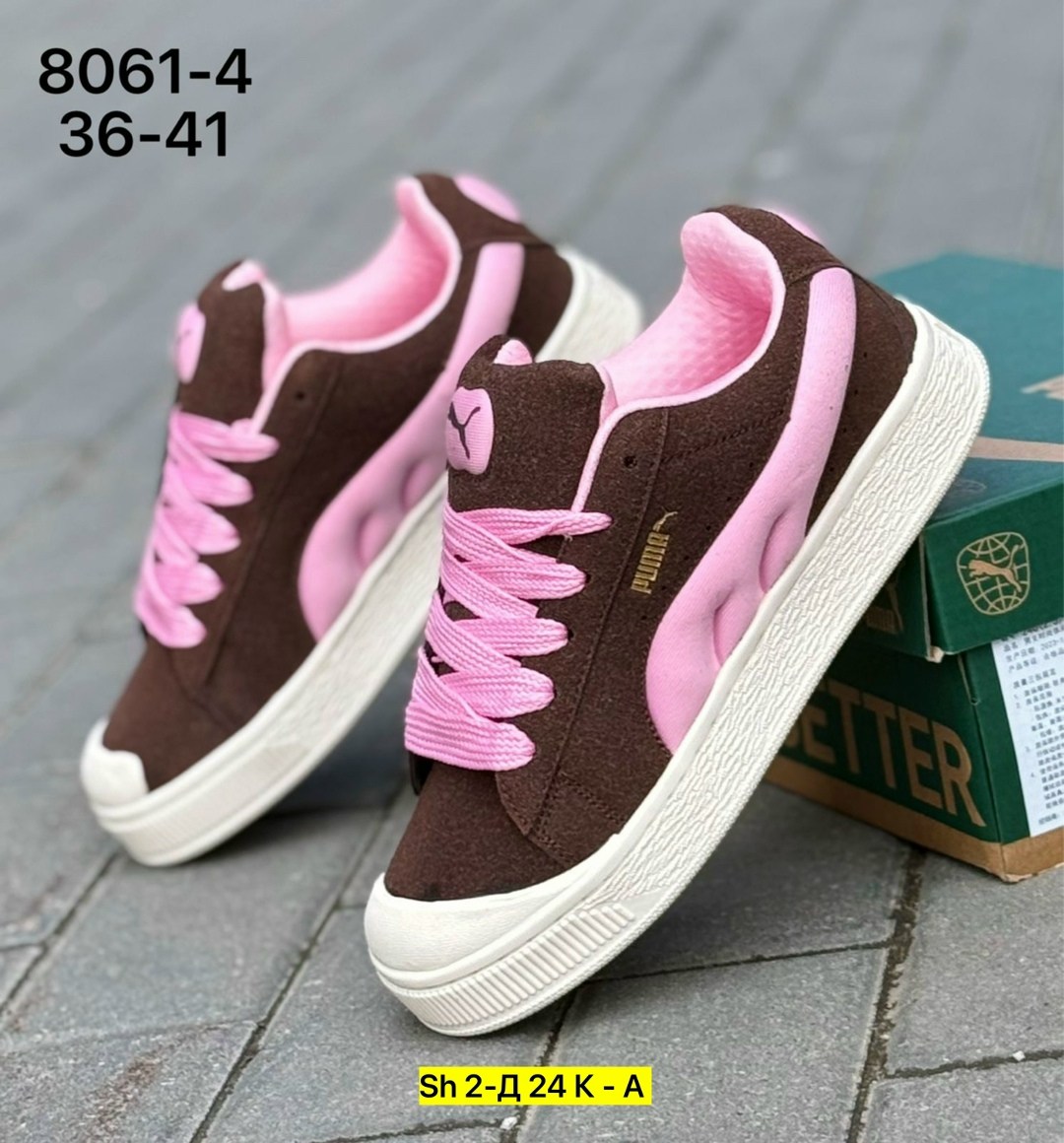 puma кроссовки,детские кроссовки кеды коричневые puma alimka,кроссовки женские puma,кроссовки puma suede xl,
