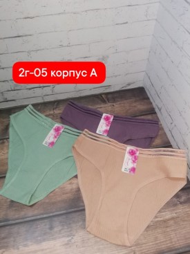 Нижнее белье