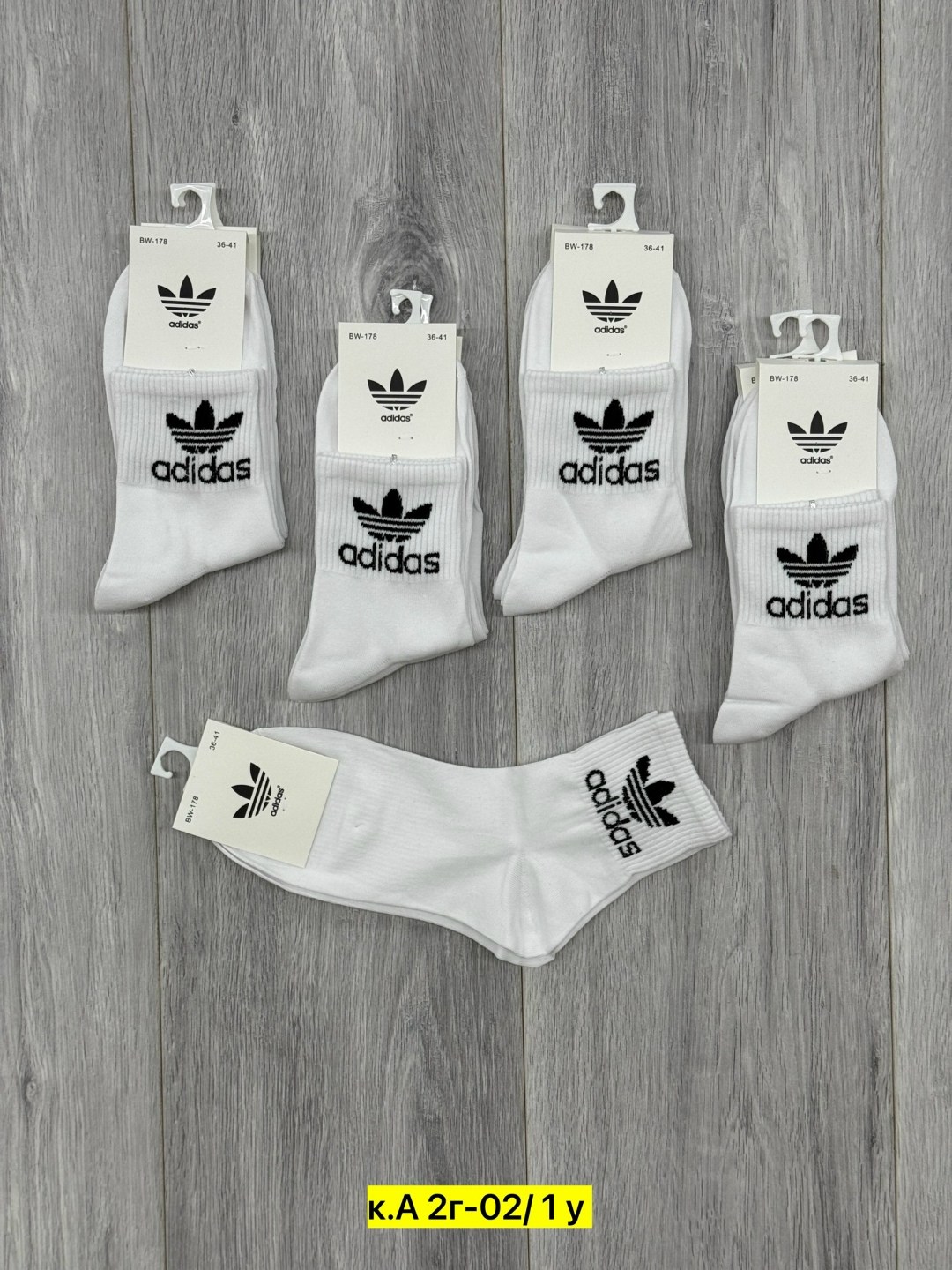 носки adidas набор спортивных носков адидас,носки женские adidas,носки мужские adidas белые средней длины,носки женские,носки адидас