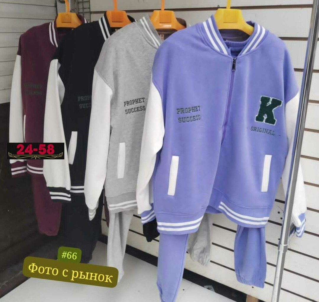 мужской спортивный костюм,спортивные костюм,спорт костюм,теплый спортивный костюм мужской,мужская мода