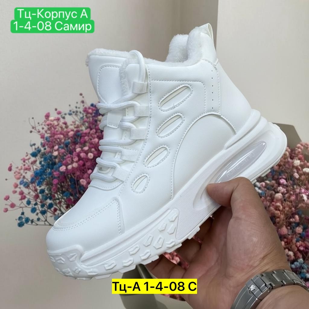 ,кроссовки женскиe,зимние кроссовки женские, женская,кроссовки эко кожа