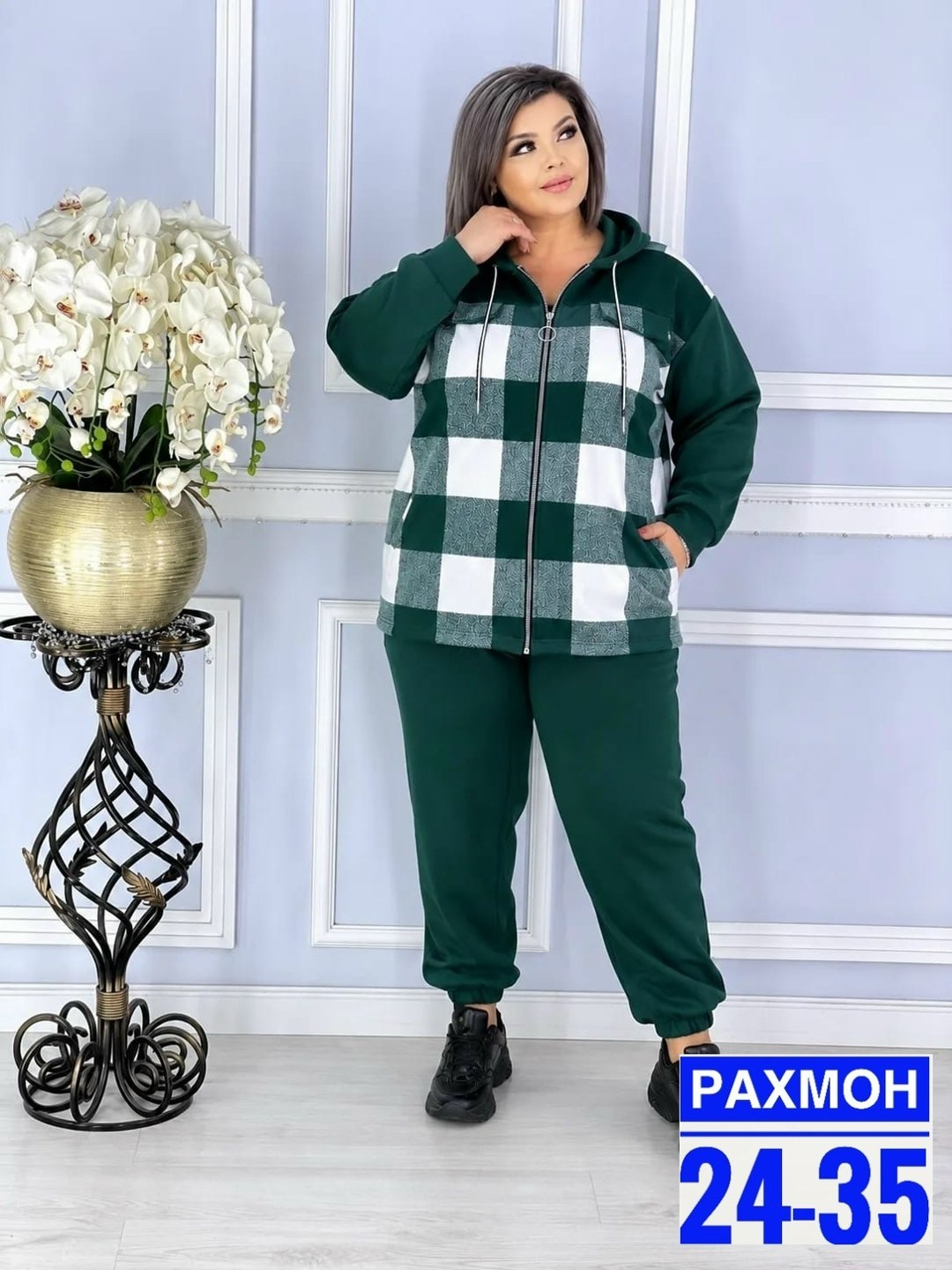 костюм женский на флисе,женский костюм,костюм женский повседневный,костюм тройка,костюм женский больших размеров