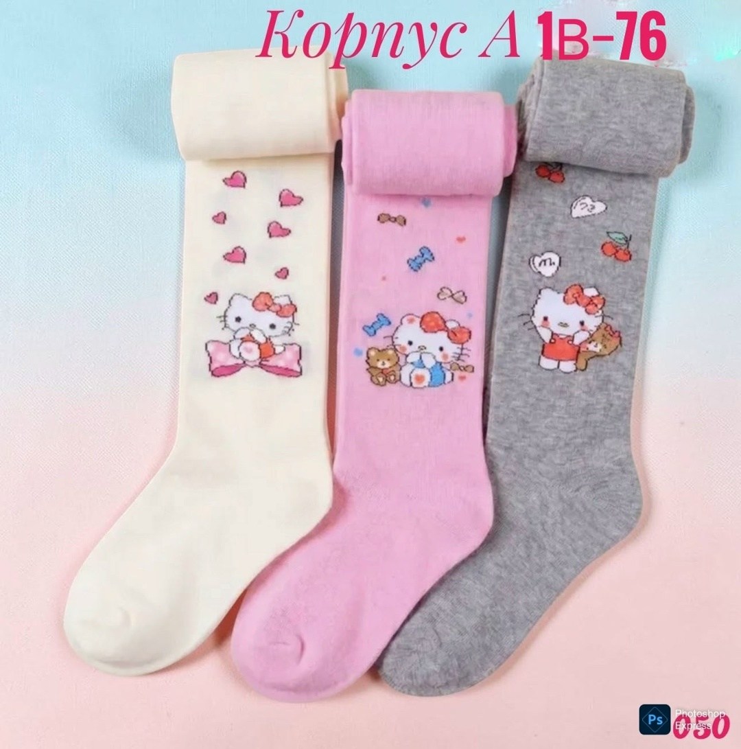 колготки детские,хлопковые колготки,колготки детские для девочек,колготки детские набор,колготки для девочек