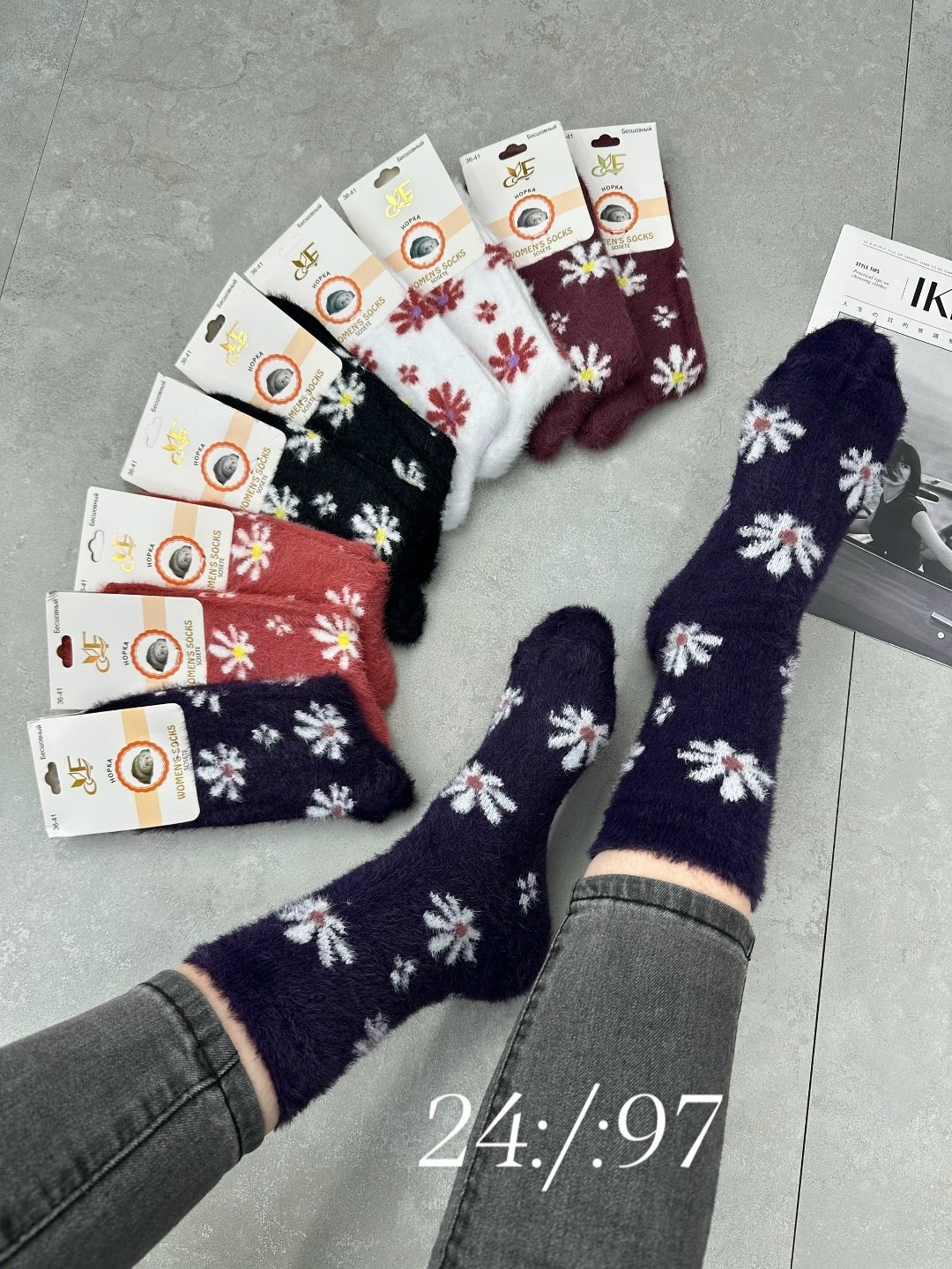женские носки,носки женские теплые,носки женские 10 пар,женские махровые носки,носки тёплые