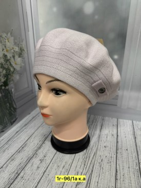 Шапка