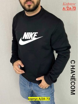 Свитер