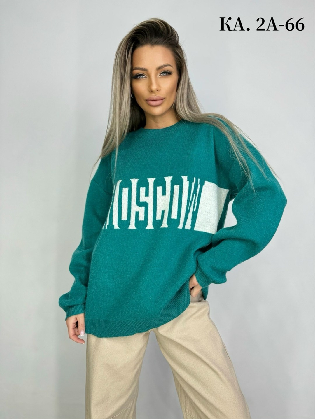 женская кофта,кофта хлопок,кофта худи,теплая кофта,кофта женская свитер