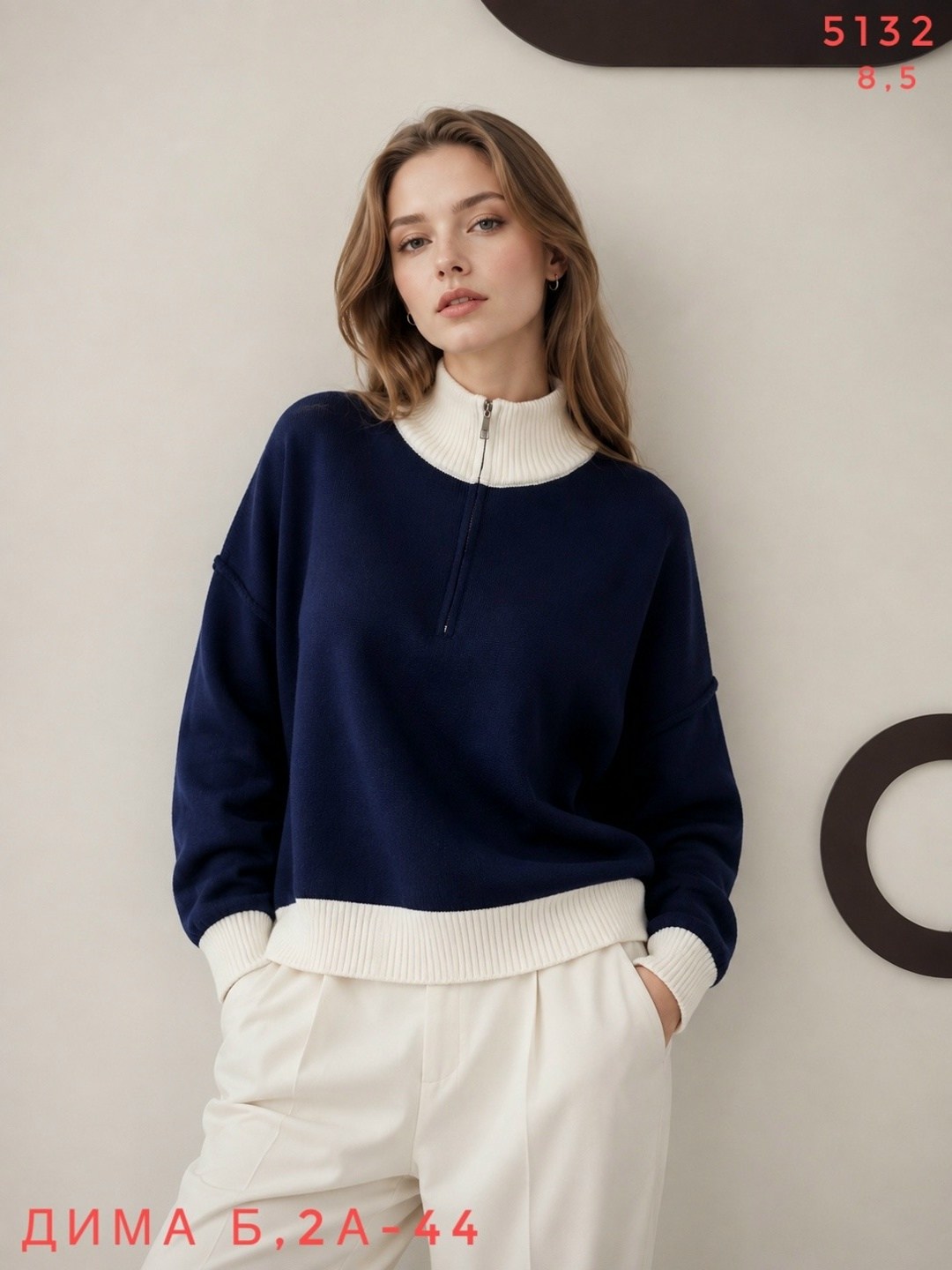 свитер оверсайз с горлом на молнии kk fashion,свитер женский,джемпер оверсайз с воротником на молнии,джемпера женские,женская кофта