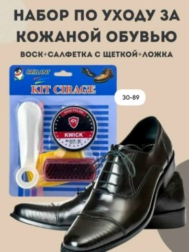 Халат
