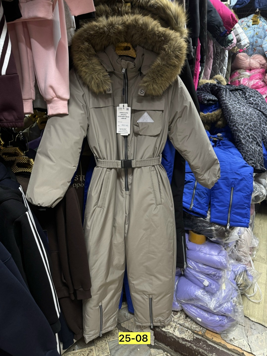 комбинезон зимний для девочки nikastyle 8з6424 з24 беж,комбинезон зимний мембранный детский,зимний комбинезон теплый,комбинезон зимний,подростковый комбинезон зимний