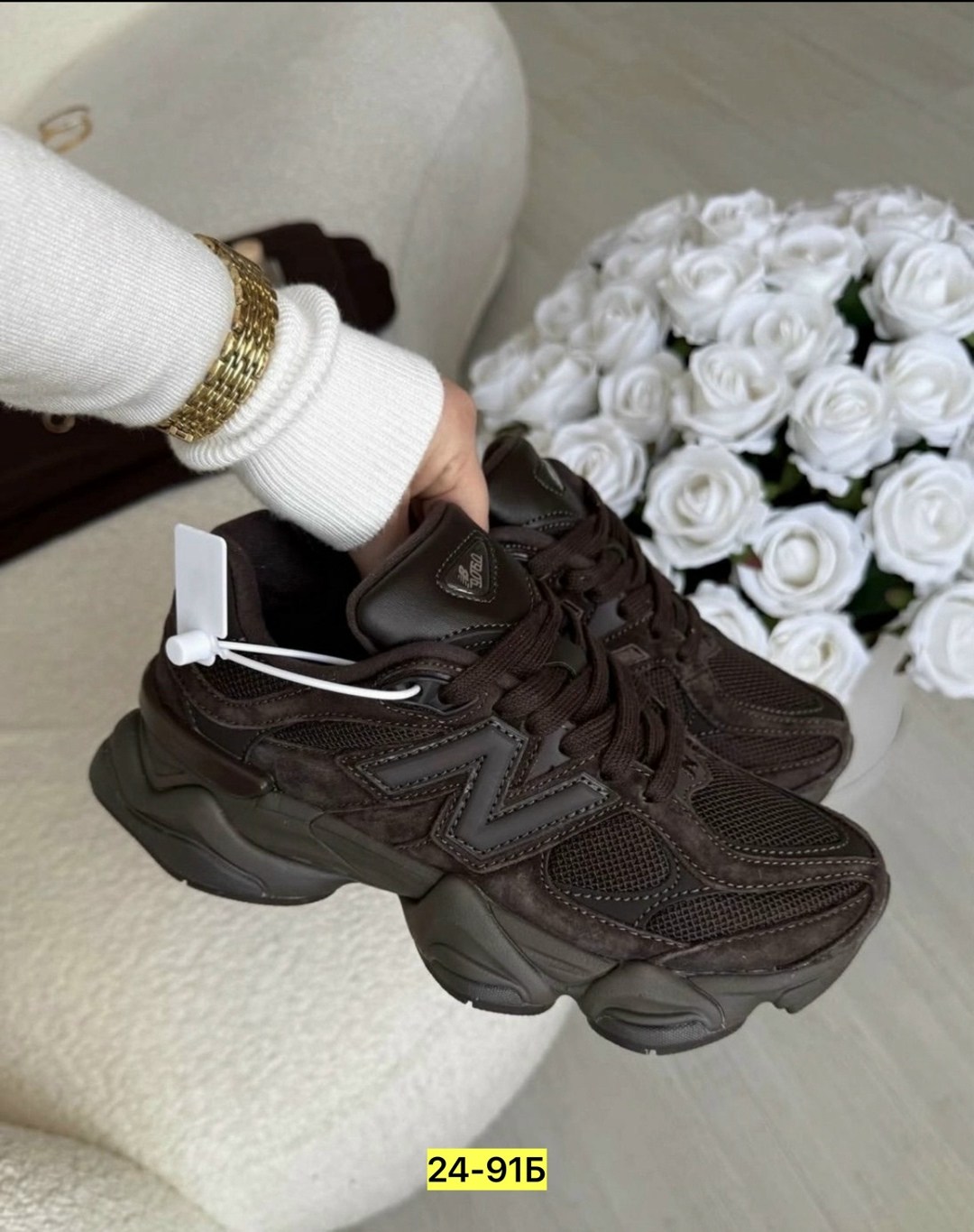 кроссовки new balance 9060,кроссовки,кроссовки new balance,кроссовки женские new balance,кроссовки женскиe