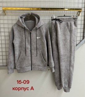 Костюм