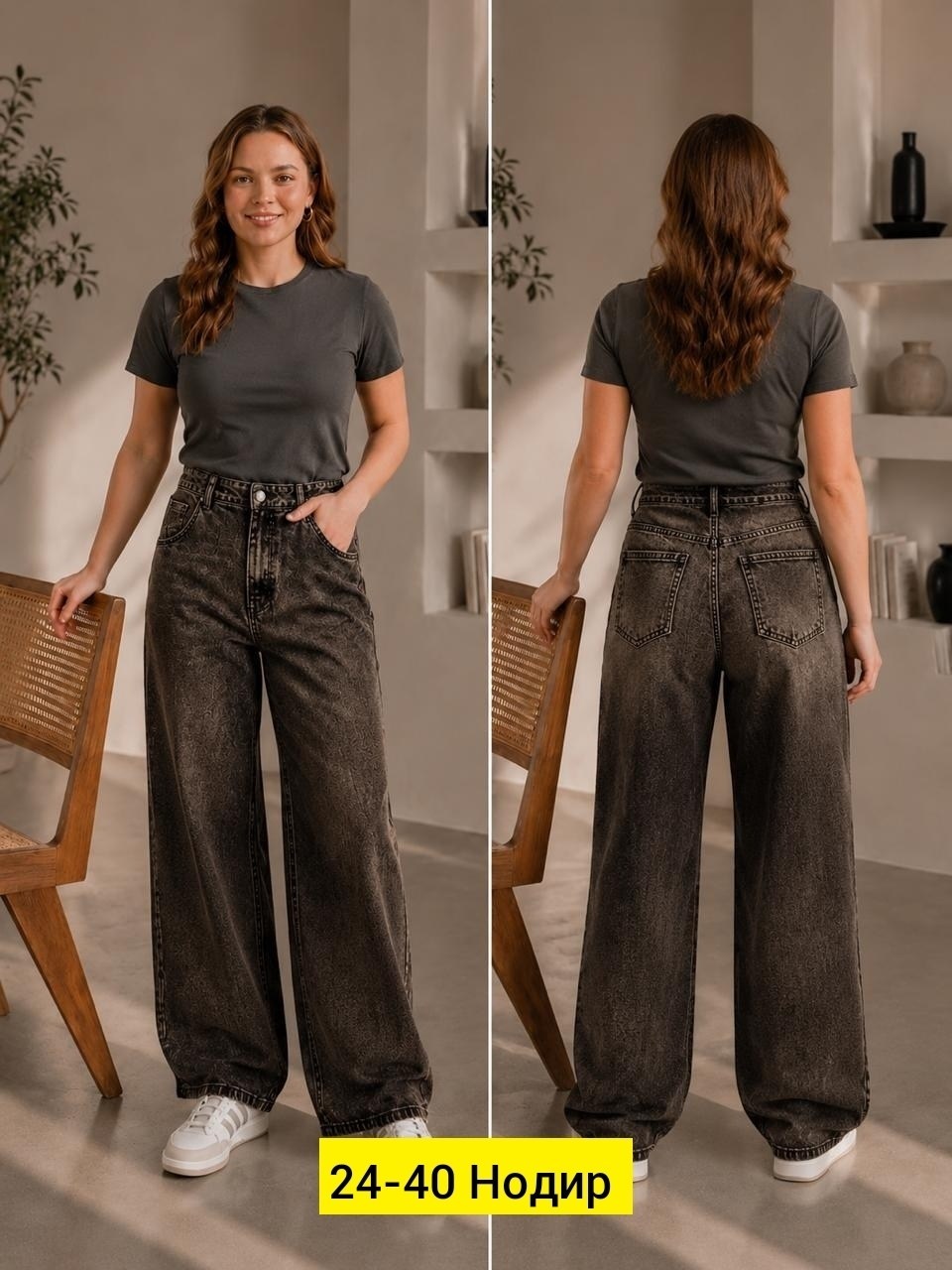 серые джинсы loose pleated с высокой талией gloria jeans,джинсы женские,джинсы gloria jeans серый,джинсы женские серые,джинсы женские gloria jeans gjn030108 серые 50/170