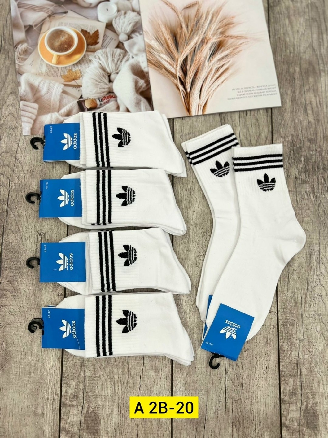 носки адидас,носки мужские,носки adidas,комплект носки мужские,носки мужские adidas