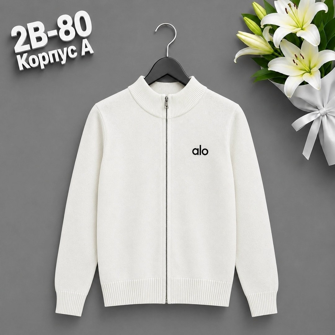 свитер кофта,детская кофта,кофта свитер детский,кофта для девушек,джемпер детский