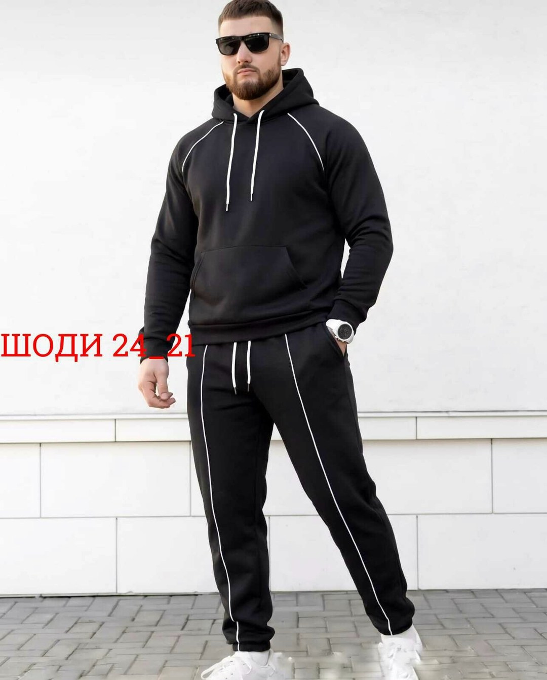 костюм спортивный мужской,костюм спортивный,костюм для мужчин,костюм мужской,спортивный костюм бежевый