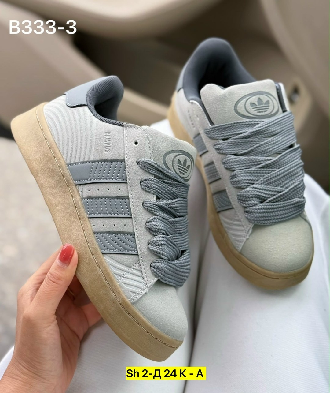 кроссовки женскиe,кроссовки adidas campus,,кроссовки женски adidas campus,кроссовки adidas