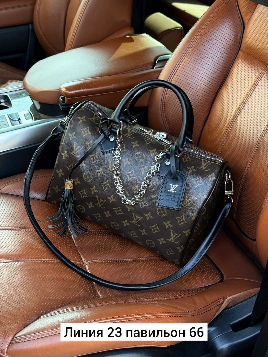 сумка женская louis vuitton,сумка луи виттон,сумка louis vuitton,сумка,сумки женская