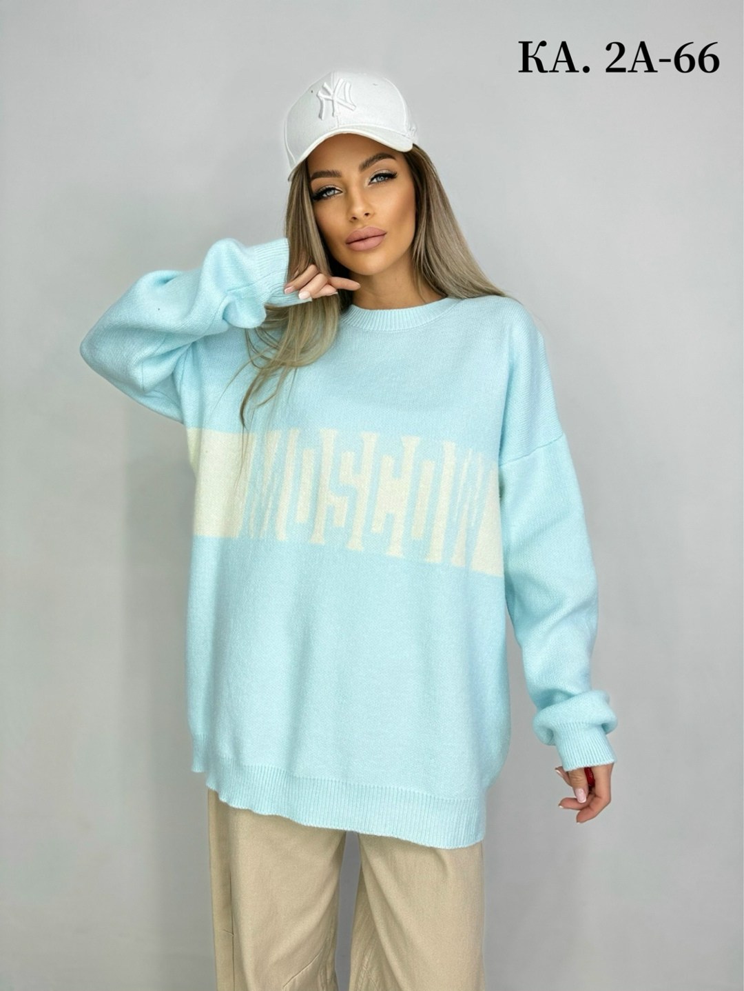 женская кофта,кофта хлопок,кофта худи,теплая кофта,кофта женская свитер