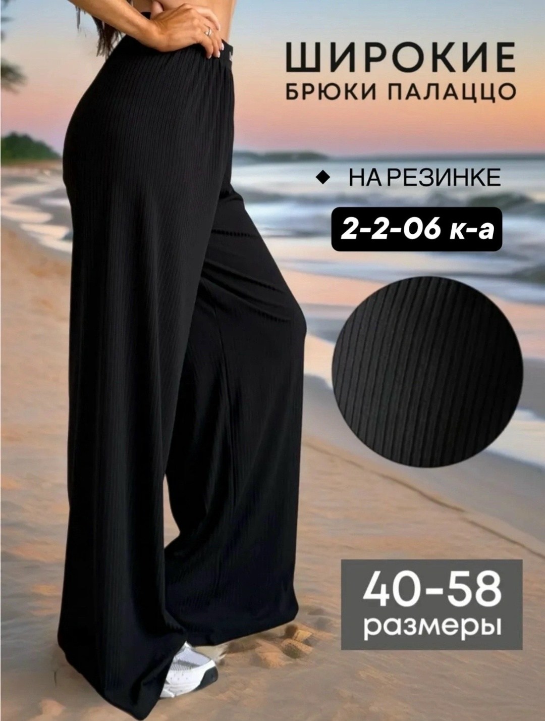 брюки женские брюки,брюки женские,женские штаны,брюки спортивные женская,брюки для сна